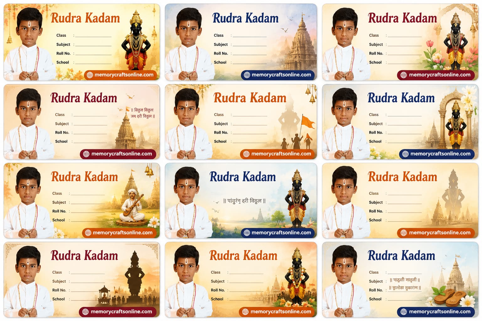 Customised Name Sticker
