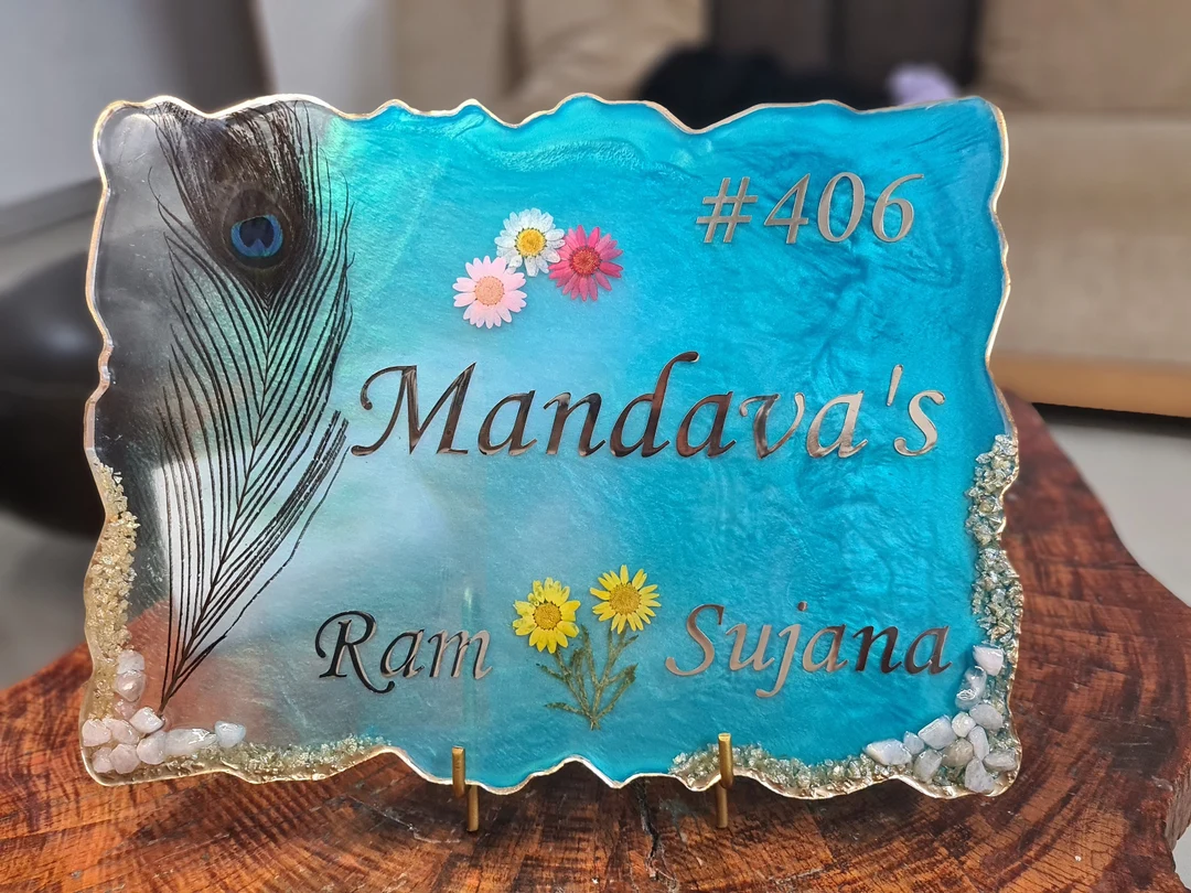 Personalized Resin Frame & Name Plate OR Upload Your Favourite Design For Personalized Frame or Name Plate