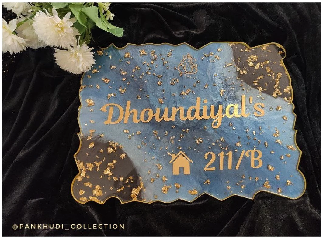 Personalized Resin Frame & Name Plate OR Upload Your Favourite Design For Personalized Frame or Name Plate